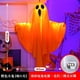 thumbnail image 2 of Fantasma Brillante Halloween LED para Habitación Accesorios Escena Escape () Naranja, 2 of 5