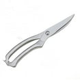 thumbnail image 2 of Heavy Duty Poultry Shears Utility Ultra Sharp Spring Loaded Kitchen Scissors, 2 of 4