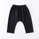 thumbnail image 4 of Odeerbi 1-11 Años Niños Niñas Algodón Lino Pantalones Recortados Verano Color Sólido Drop Crotch Pantalones Arrugados Pantalones Transpirable Ligero, 4 of 6