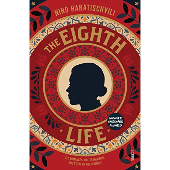 Pre-Owned Eighth Life (Paperback) 1911617478 9781911617471