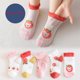 thumbnail image 1 of Calcetines cortos de algodón para bebés, 5 pares de calcetines finos de malla de verano para niños y niñas, calcetines coloridos para niños, 5 pares WMF043 Deng Xun unisex, 1 of 2