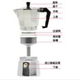 thumbnail image 7 of Aluminum Pot 6 Cups Espresso Percolator Italian Coffee Maker, 7 of 7