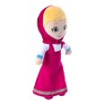 thumbnail image 3 of Peluche Spin Master Masha y el Oso Masha 19.68 cm, 3 of 3