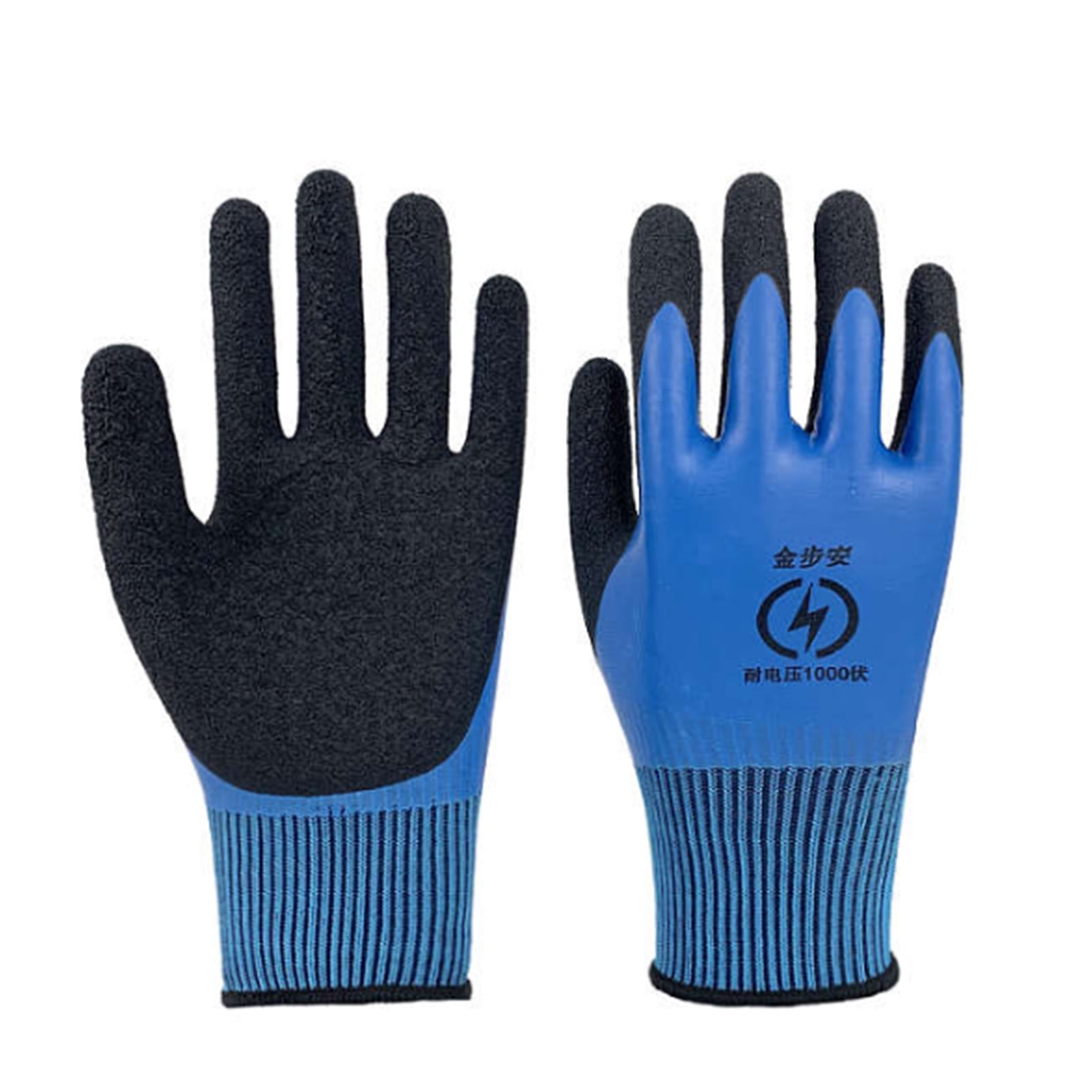 Maoww High-voltage Work Gloves Puncture Proof Flame Retardant Insulating Gloves Rubber Electrician Gloves