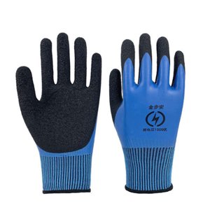 Maoww High-voltage Gants de travail Poncture Proof Retardant de flamme Isolant Gants en caoutchouc Électricien Gants