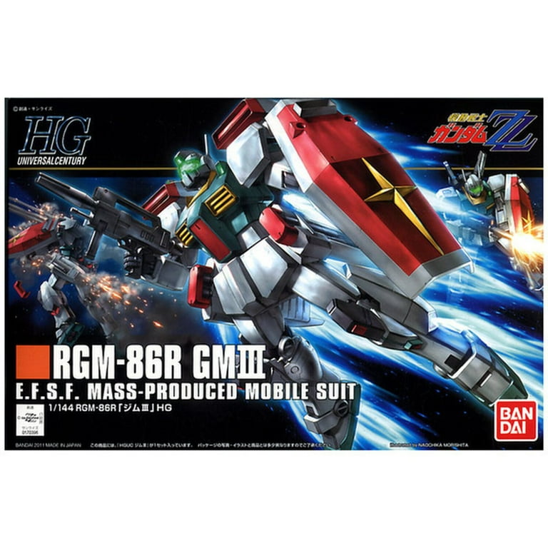 GANDAM Gundam ZZ GM III HG 1:144 Model Kit - Walmart.com