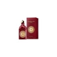thumbnail image 2 of Musc Noble Eau de Parfum Spray Guerlain Model, 2 of 3