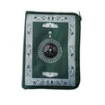 thumbnail image 1 of Prayer Rug Polyester Portable Braided Mats Simply Print with Compass In Pouch Travel Home New Style Mat Blanket 100x60cm, 1 of 7