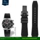 thumbnail image 3 of Correa de reloj de caucho fluorado de alta calidad de 22 mm y 24 mm para Breitling, correa para cronometraje mecánico Avengers Super Ocean, 3 of 5