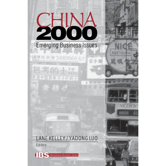 International Business China 2000: Emerging Business Issues, Book 1, (Paperback)