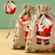 thumbnail image 3 of 6 piezas de cascabeles de Papá Noel con forma de alce y cordón de oso pequeño, bolsa de yute natural, bolsa de regalo de lino y algodón de 10 x 15 cm, bolsa de regalo con estampado navideño, 3 of 5
