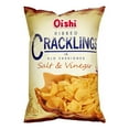 thumbnail image 1 of OISHI S&V CHIP, 1 of 3