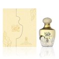 thumbnail image 3 of Perfume Nylaa Hiya Al Wafa Eau De Parfum para mujer, 100 ml, 3 of 6