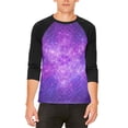 thumbnail image 1 of Sacred Geometry Metatron Cube Map of Creation Mens Raglan T Shirt White-Black SM, 1 of 2