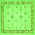 thumbnail image 1 of Ahgly Company Indoor Square Oriental Green Traditional Area Rugs, 3' Square, 1 of 1