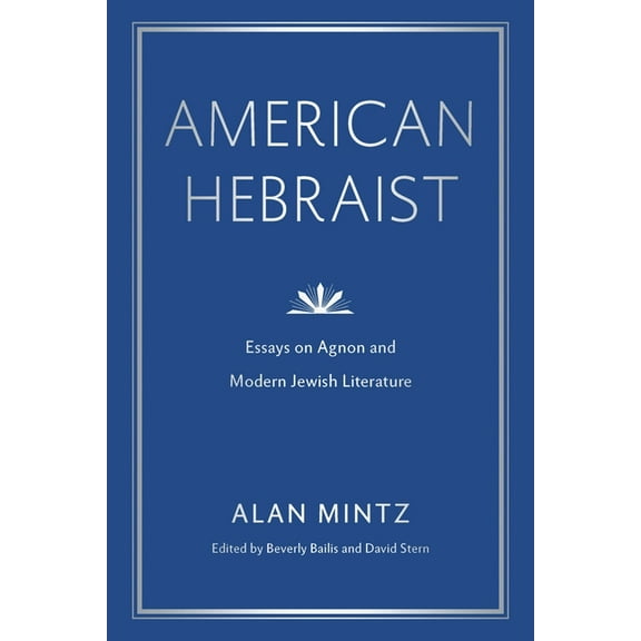 Dimyonot American Hebraist, (Paperback)