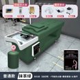 thumbnail image 1 of Hair Washing Massage Bed Beauty Professional Shaving Shampoo Chair Cosmetic Simple Muebles Para Spa Barber Shop Furniture CY50XT My Lux Decor Round, 1 of 9