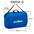 thumbnail image 5 of Mochila de competición de entrenamiento Molten de gran calidad para baloncesto, fútbol, voleibol y balonmano, 5 of 5