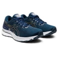 thumbnail image 2 of ASICS Chaussures de Course Gel-Kayano 28 pour Femmes,8, 2 of 7