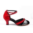thumbnail image 1 of Zapatos de baile latino para mujer y niña, calzado de baile de salón de Tango, tacón alto, zapatos de baile de satén suave, sandalias de baile de salón de 3/5/7/cm, 1 of 5
