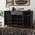 thumbnail image 2 of Tzou 71" Coffee Bar Cabinet with Drawer, Fridge Space & Adjustable Shelves, 2 of 7