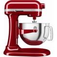 thumbnail image 2 of Batidora Tazón Elevable 5.2 L KitchenAid Empire Red, 2 of 5