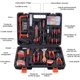 thumbnail image 2 of Tool Box, un conjunto de herramientas domésticas portátiles, 2 of 7