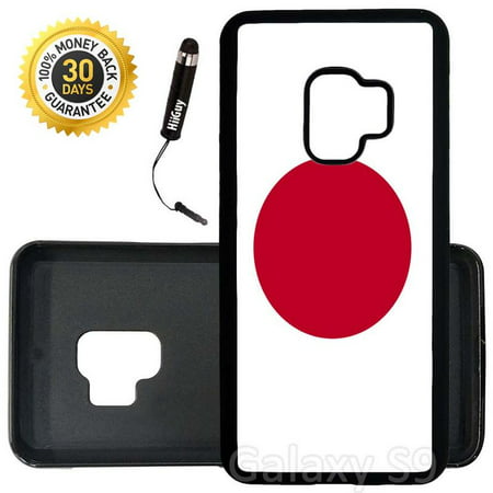 Custom Galaxy S9 Case (Japan Flag Rising Sun) Edge-to-Edge Rubber Black Cover Ultra Slim | Lightweight | Includes Stylus Pen by