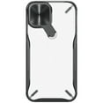 thumbnail image 2 of EGNMCR For 12 Pro Max (6.7)Translucent Cover Phone Bag Soft Shockproof phone cover, 2 of 2