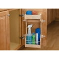 thumbnail image 3 of Rev-A-Shelf Door Mount Sink Base Cabinet Storage Organizer, Wood, 4SBSU-15, 3 of 7