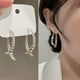 thumbnail image 1 of Pendientes de cola de pez con diseño de nicho moderno y ligero, pendientes de celebridades en línea con temperamento lujoso, buen material, 1 of 5