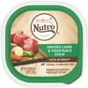 (12 pack) (12 Pack) NUTRO Wet Dog Food Cuts in Gravy Savory Lamb & Vegetable Stew, 3.5 oz. Tray