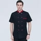 thumbnail image 3 of 2x Uniforme De Trabajo Transpirable Absorción De Sudor Universal Para Cocinar Chef Camarero, 3 of 8