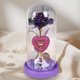 thumbnail image 1 of Regalos del Día de San Valentín para novia, decoración del Día de San Valentín, lámpara de mesa, regalos de cumpleaños , flor rosa en cúpula de base morada BLESIY luz de mesa, 1 of 8