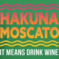 thumbnail image 3 of CafePress - Wine Lover Hakuna Moscato Women's V Neck T Shirt - Women's V-Neck Dark T-Shirt, 3 of 4