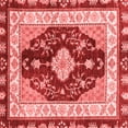thumbnail image 1 of Ahgly Company Indoor Square Abstract Red Modern Area Rugs, 6' Square, 1 of 4