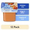 (12 pack) Gerber 2nd Foods PowerBlend Baby Food Chicken and Rice, 4 oz Tubs (2 Pack)