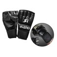 thumbnail image 1 of Guantes de boxeo Baoblaze Guantes de entrenamiento de boxeo negro, 1 of 8