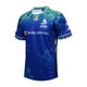 thumbnail image 3 of Camiseta de rugby Fijian Drua 2024 Camiseta de rugby Fiji local y visitante Camiseta de entrenamiento Nombre y número personalizados, 3 of 5