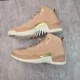 thumbnail image 5 of Ni - ke Air Jordan 12 Retro Sneakers Womens 8 Tan Suede Gold Athletic Streetstyle Shoes, 5 of 5