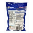 thumbnail image 2 of Searay Seafood Medley, 400g, 2 of 2