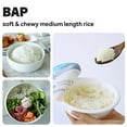 thumbnail image 3 of O'Food BAP Instant Rice (Pack of 12), Korean Cooked White Rice, Microwavable, Gluten-Free Sticky Rice Bowl, Asian Rice, Pantry Staple, Microwave Safe, Perfect with Kimchi, Noodles, Soup, 3 of 3
