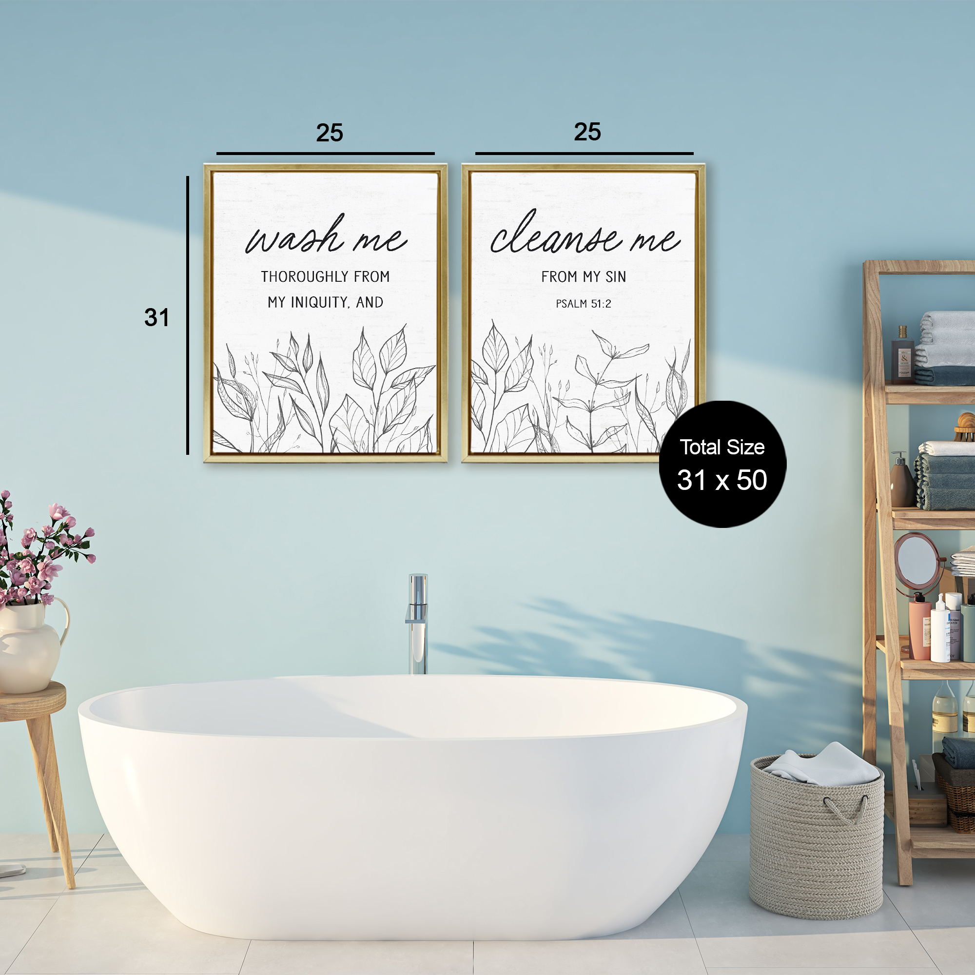 Wash & Cleanse Me Scripture 2 Piece Gold Framed Floater Canvas Set, design by Lettered and Lined