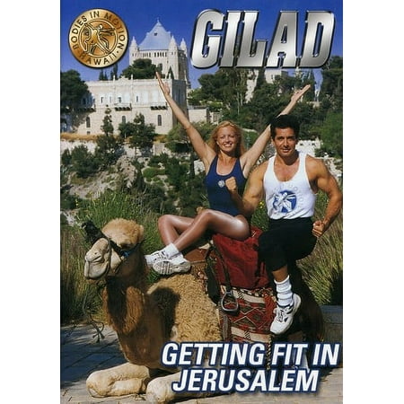 Getting Fit in Jerusalem (DVD)