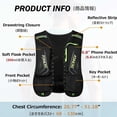 thumbnail image 2 of Chaleco hidratante para correr, mochila Azarxis de 5 litros para mujeres y hombres, 2 of 9
