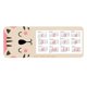 thumbnail image 1 of Alfombrilla de ratón 2022, alfombrilla de ratón de goma antideslizante rectangular con calendario para escritorio de ordenador, portátil, oficina, 1 of 1