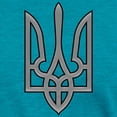 thumbnail image 3 of CafePress - Ukrainian Designs Women's Deluxe T Shirt - Womens Tri-blend T-Shirt, 3 of 4
