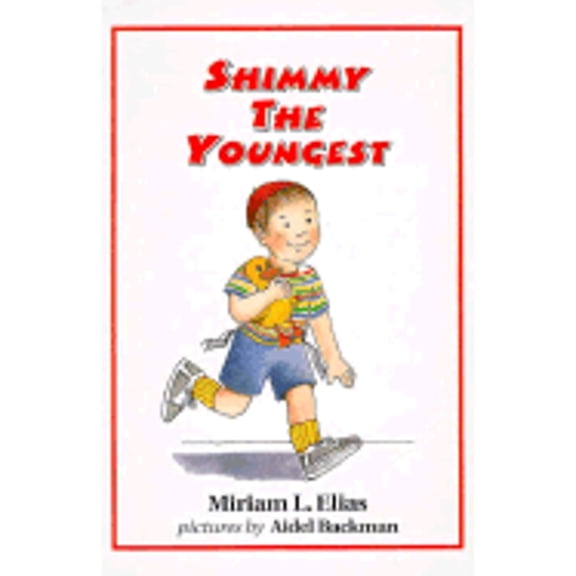 Pre-Owned Shimmy the youngest (Hardcover) 0922613710 9780922613717
