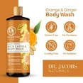 thumbnail image 5 of Dr Jacobs Naturals Castile Soap Body Wash Plant Based Liquid Soap, Orange & Ginger 32 Oz 3-Pack, 5 of 9