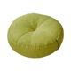 thumbnail image 3 of Cojín de suelo redondo, cojín decorativo suave para asiento, de meditación para el hogar, sofá, silla, cama, coche, interior, oficina, estudio. verde, 3 of 8